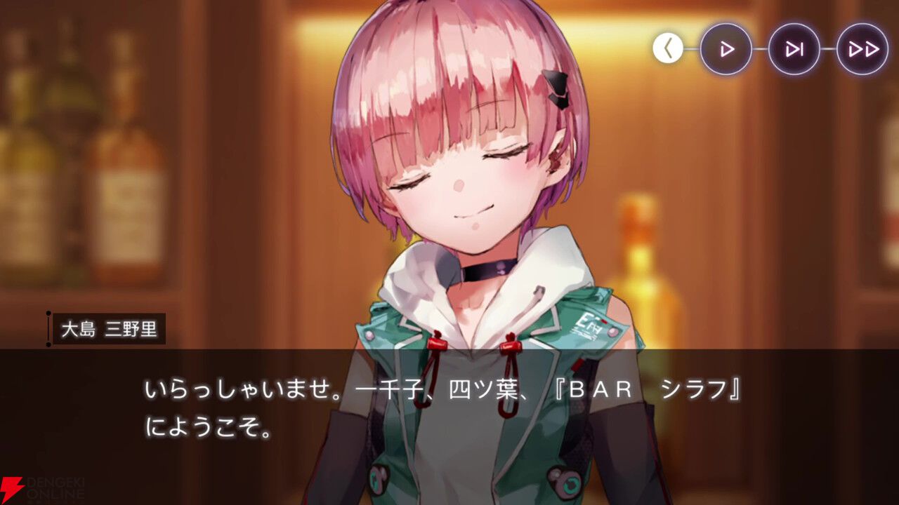 【ヘブバン感想】妹になった一千子の破壊力が高すぎる。大島姉妹だけでなく、自分も昇天しそう…（ネタバレあり）【日記#276】