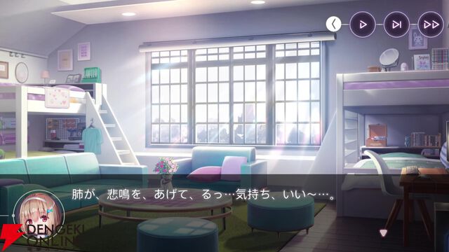 【ヘブバン感想】妹になった一千子の破壊力が高すぎる。大島姉妹だけでなく、自分も昇天しそう…（ネタバレあり）【日記#276】
