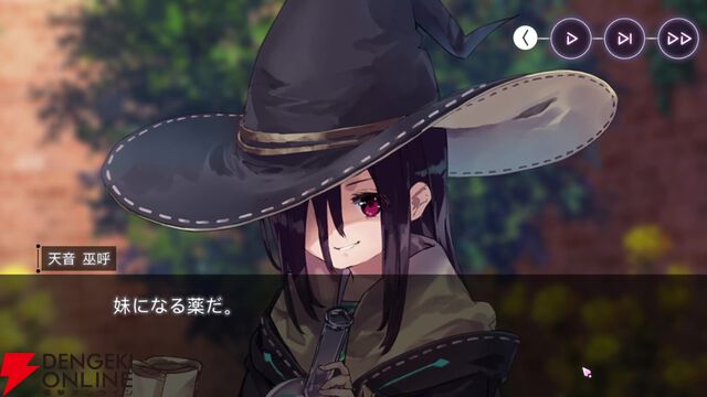 【ヘブバン感想】妹になった一千子の破壊力が高すぎる。大島姉妹だけでなく、自分も昇天しそう…（ネタバレあり）【日記#276】