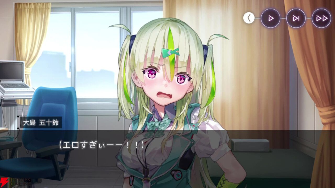 【ヘブバン感想】妹になった一千子の破壊力が高すぎる。大島姉妹だけでなく、自分も昇天しそう…（ネタバレあり）【日記#276】