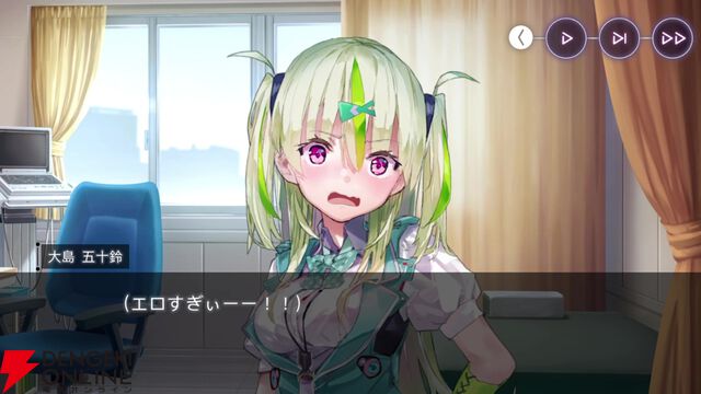 【ヘブバン感想】妹になった一千子の破壊力が高すぎる。大島姉妹だけでなく、自分も昇天しそう…（ネタバレあり）【日記#276】