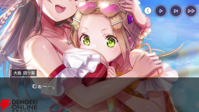 【ヘブバン感想】妹になった一千子の破壊力が高すぎる。大島姉妹だけでなく、自分も昇天しそう…（ネタバレあり）【日記#276】