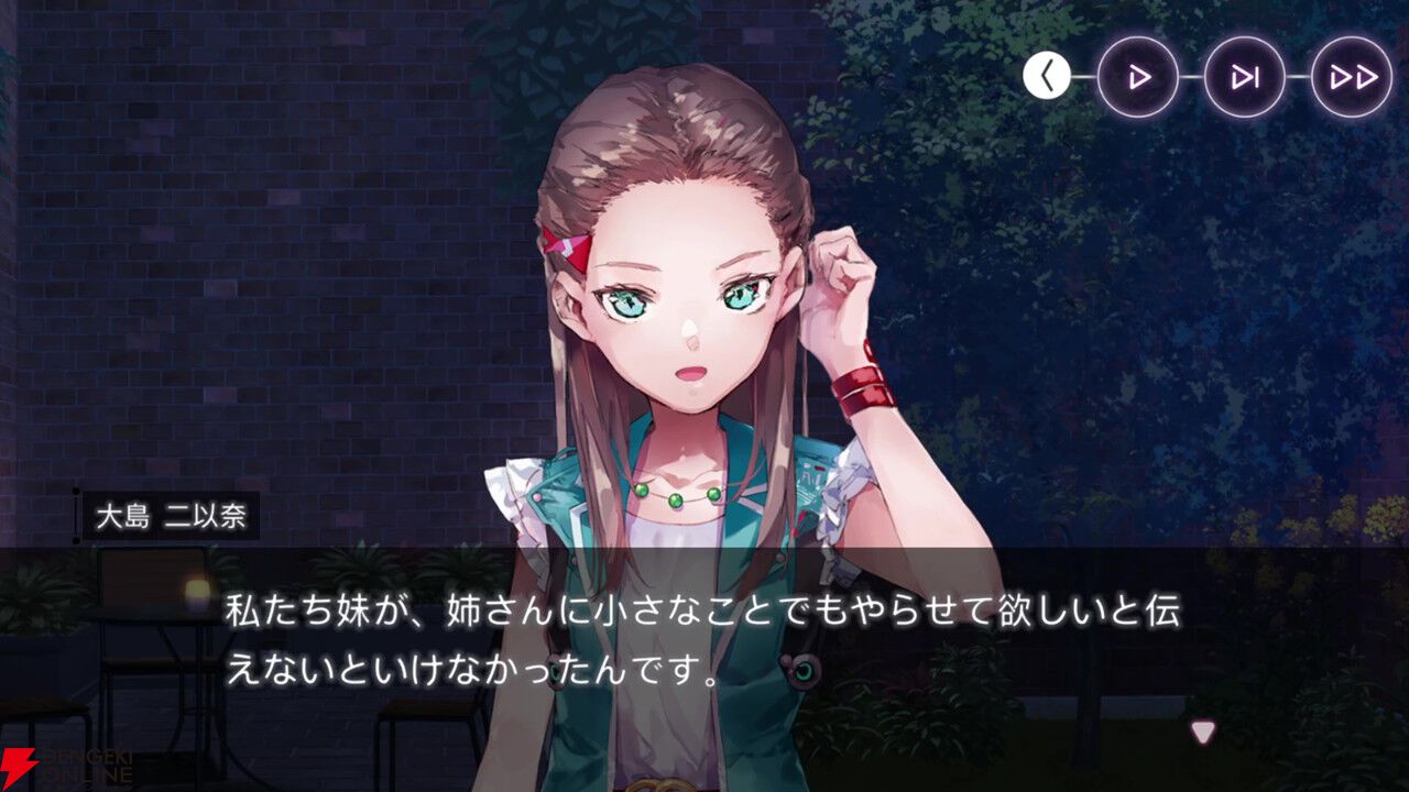 【ヘブバン感想】妹になった一千子の破壊力が高すぎる。大島姉妹だけでなく、自分も昇天しそう…（ネタバレあり）【日記#276】