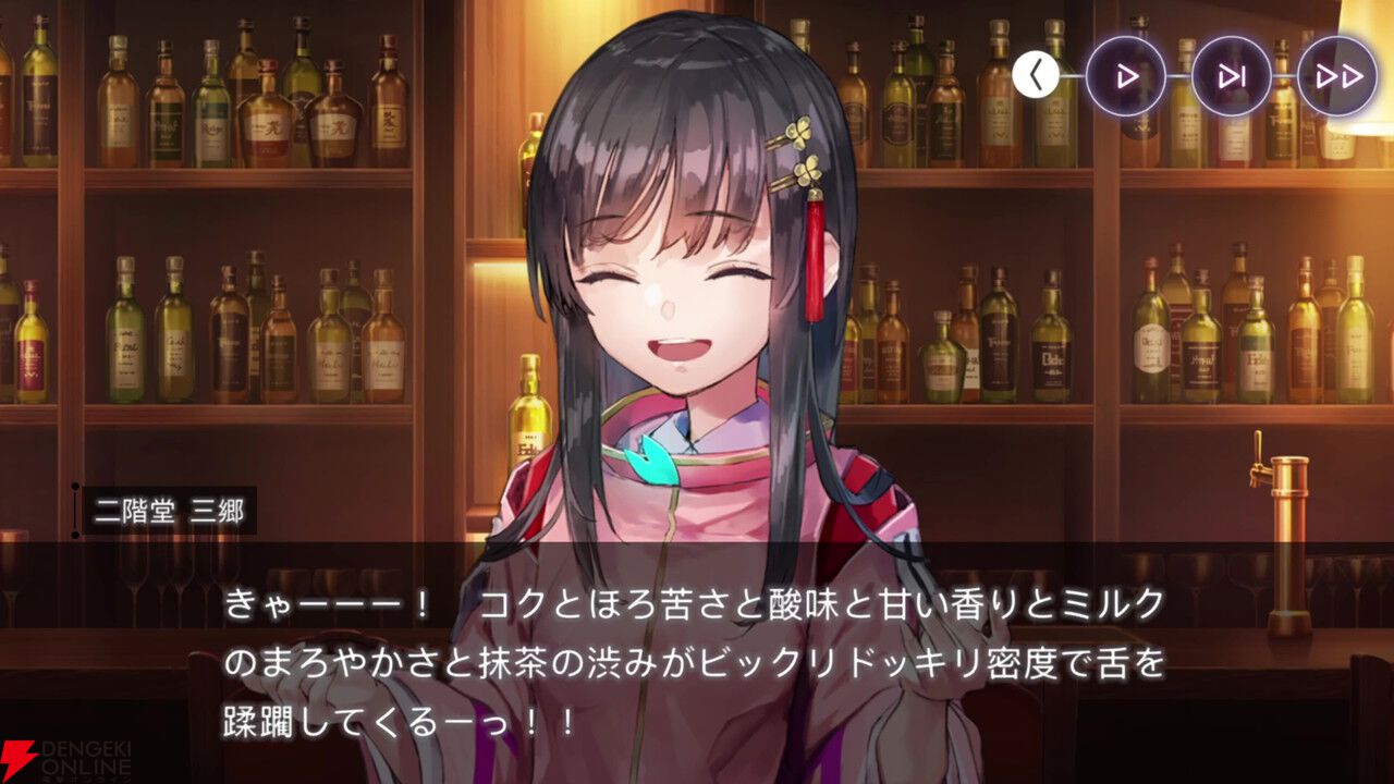 【ヘブバン感想】妹になった一千子の破壊力が高すぎる。大島姉妹だけでなく、自分も昇天しそう…（ネタバレあり）【日記#276】