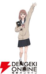 『スタジオカバナ』