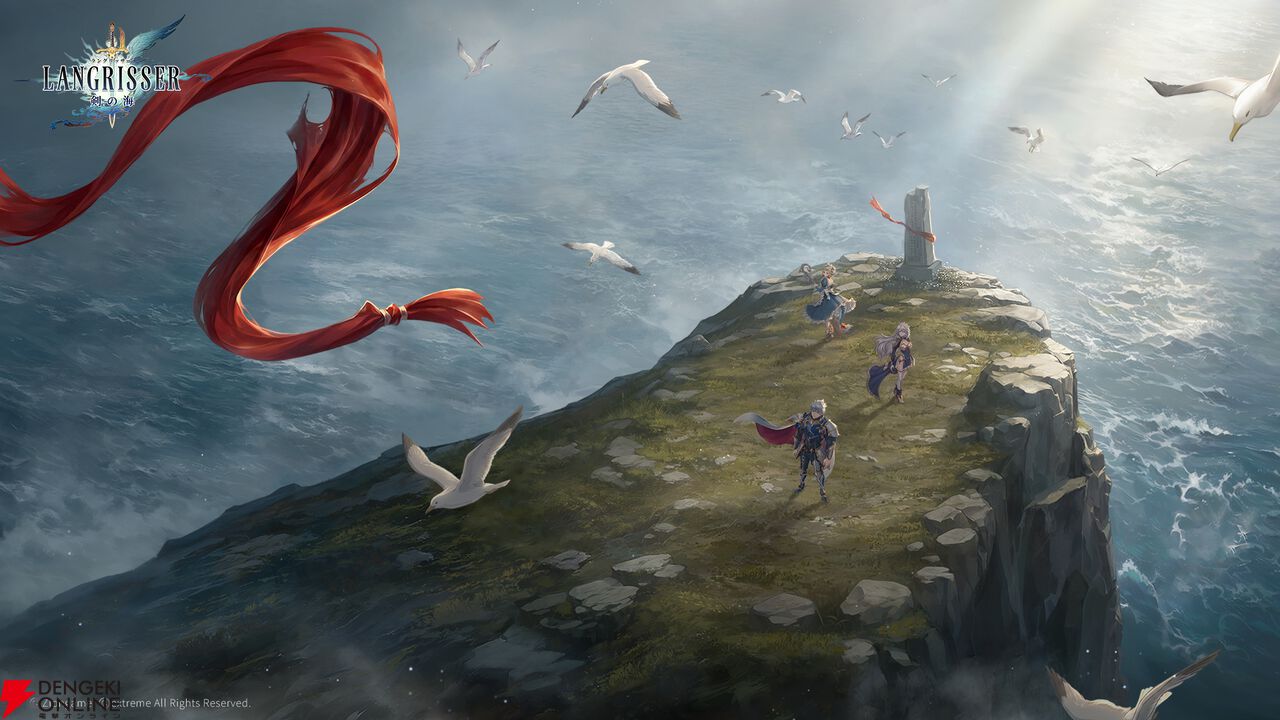 『ラングリッサー：剣の海』