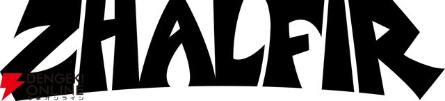 『マジック：ザ・ギャザリング』公式イベントMagicCon
