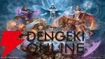 『マジック：ザ・ギャザリング』公式イベントMagicCon