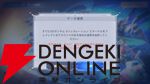 【Gジェネ攻略】DMM版が本日リリース！ データ連携・引継ぎ要素まとめ【プレイ日記#60】