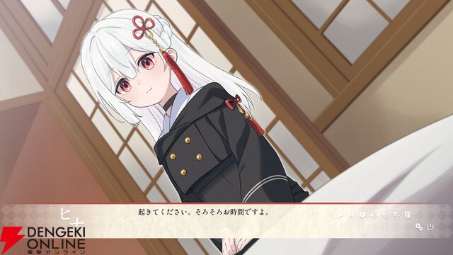 『異界ノ宿帳』Steamストアページ公開。昼は付喪神をもてなし、夜は怪奇現象から生き残る温泉ホラーシミュレーション