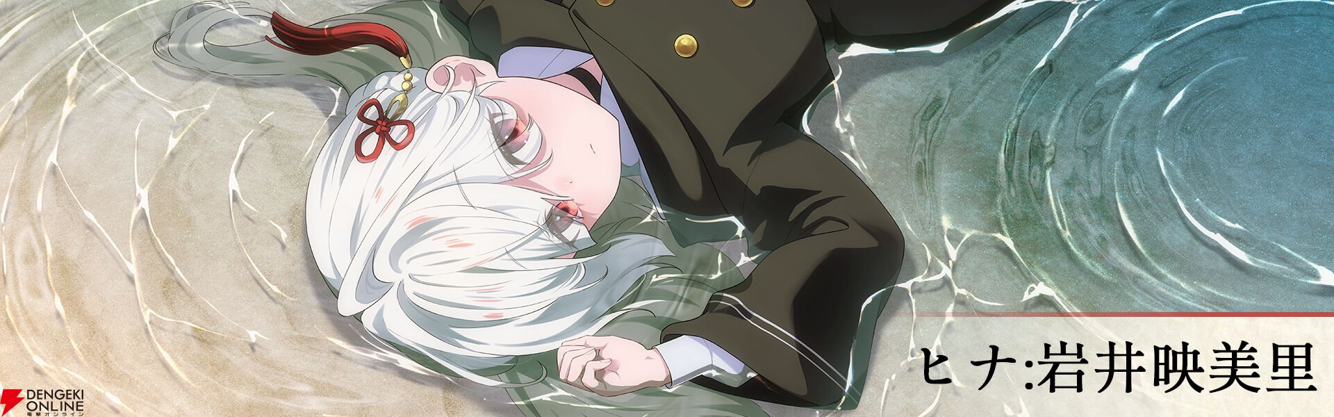 『異界ノ宿帳』Steamストアページ公開。昼は付喪神をもてなし、夜は怪奇現象から生き残る温泉ホラーシミュレーション