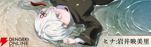 『異界ノ宿帳』Steamストアページ公開。昼は付喪神をもてなし、夜は怪奇現象から生き残る温泉ホラーシミュレーション