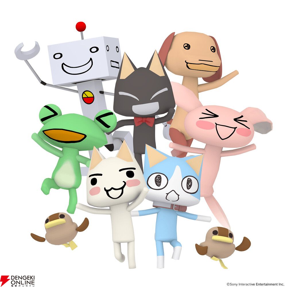 どこでもいっしょ』本日27周年！ 手足が動くトロ＆クロのポーズ