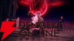 『The Duskbloods（ダスクブラッド）』