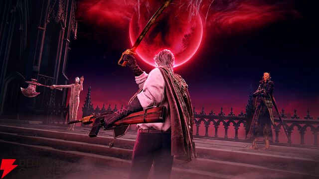 『The Duskbloods（ダスクブラッド）』