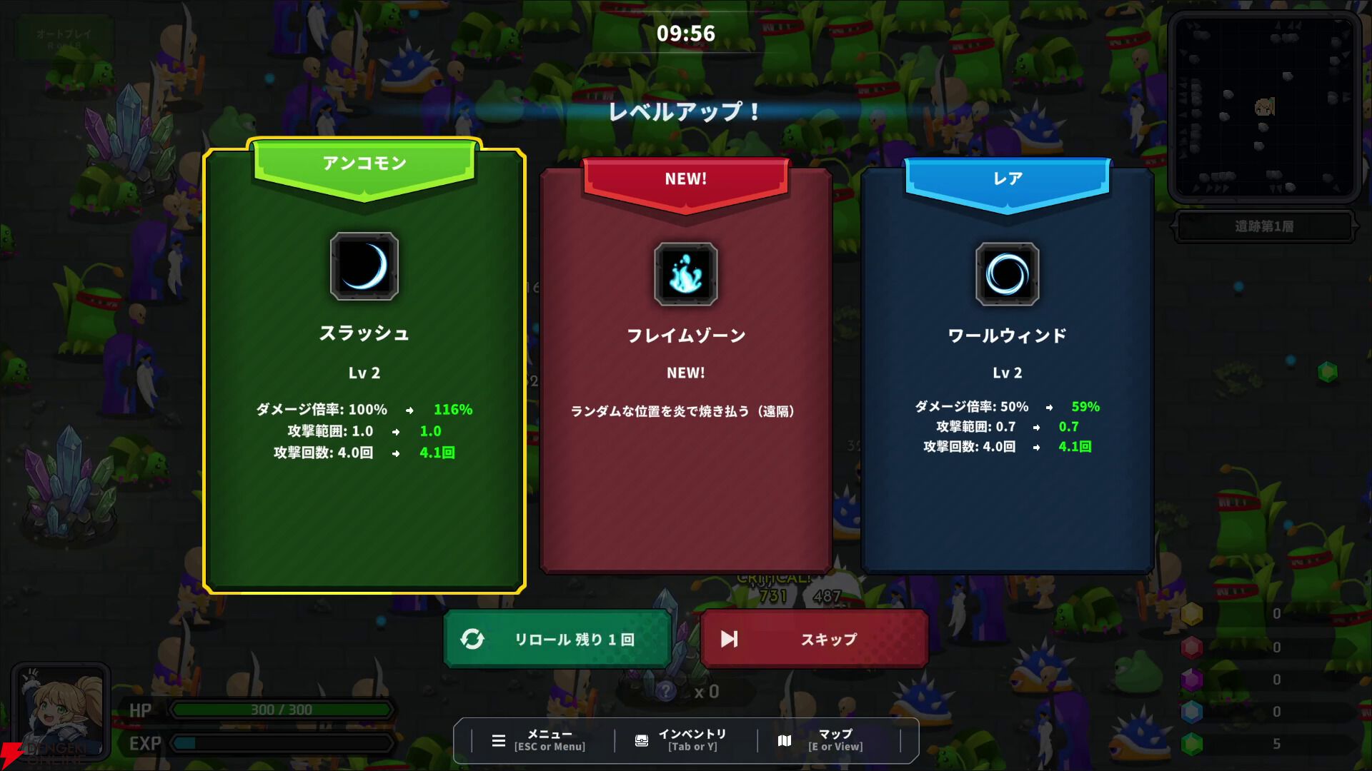 インクリメンタル×ローグライトの育成型アクションゲーム『リミットレスサバイバー』が発売。自動でリソースを収集できるオートプレイ機能も搭載。