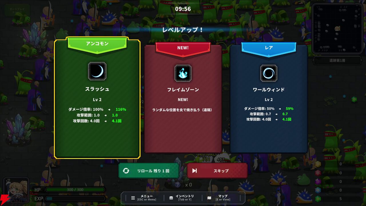 インクリメンタル×ローグライトの育成型アクションゲーム『リミットレスサバイバー』が発売。自動でリソースを収集できるオートプレイ機能も搭載。