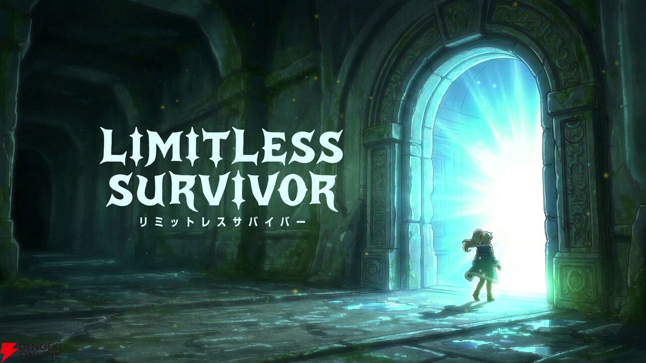 インクリメンタル×ローグライトの育成型アクションゲーム『リミットレスサバイバー』が発売。自動でリソースを収集できるオートプレイ機能も搭載。