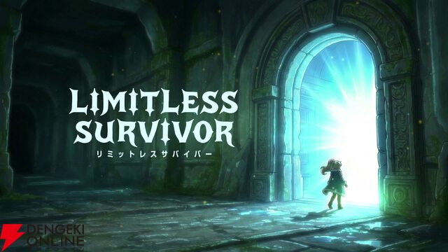 インクリメンタル×ローグライトの育成型アクションゲーム『リミットレスサバイバー』が発売。自動でリソースを収集できるオートプレイ機能も搭載。