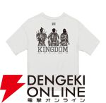 『キングダム』連載20周年イベント《キンキンキングダム》