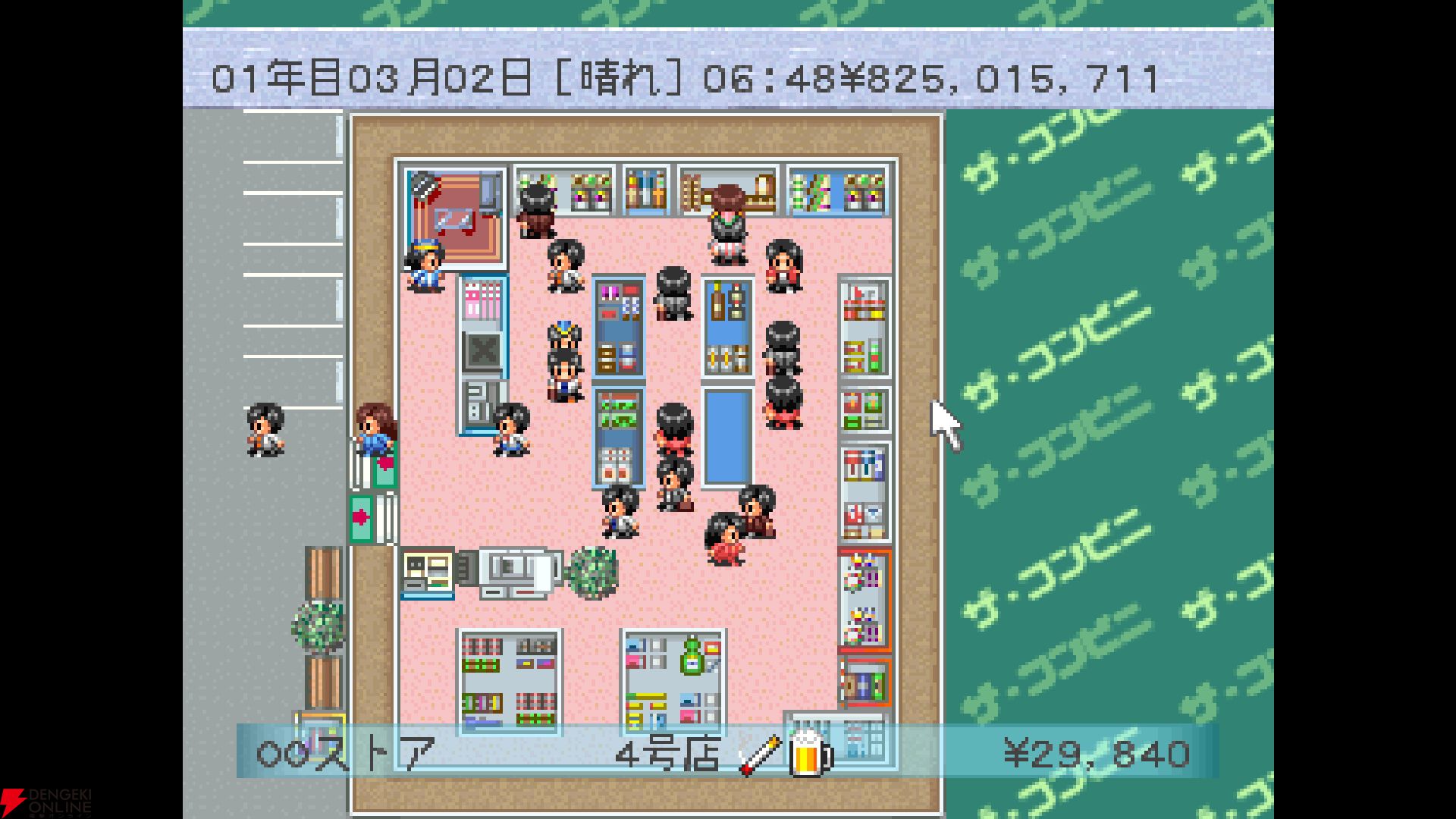 ザ・コンビニ】1997年の名作経営シミュレーションがSwitch 2/PS5で7月