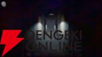 【無料】約1時間で完結する上質なサイコロジカルホラー。短編アンソロジー第1弾『Silent Wounds：The Doll』Steamで10/15配信