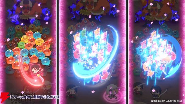 『刀剣乱舞ONLINE』×『ぱずぎり』