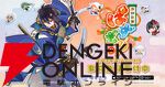 『刀剣乱舞ONLINE』×『ぱずぎり』