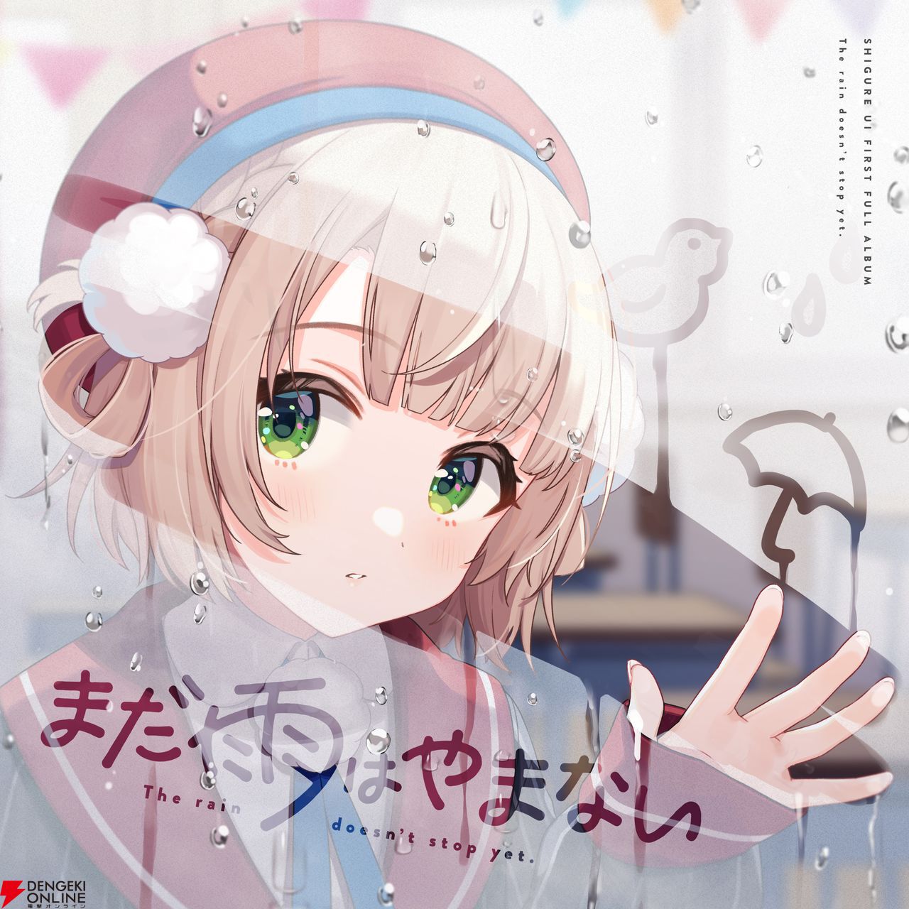 VTuber・しぐれうい『粛聖!! ロリ神レクイエム☆』のMVが1億再生を達成。世界規模でバズったオリジナルソング - 電撃オンライン