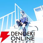 『転生ゴブリンだけど質問ある？』