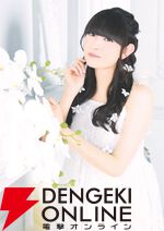 『転生ゴブリンだけど質問ある？』