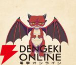 『転生ゴブリンだけど質問ある？』