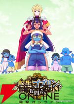『転生ゴブリンだけど質問ある？』