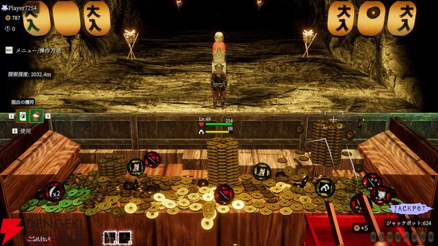 古銭プッシャーで妖怪退治！ デッキ構築＆マルチプレイも楽しめる『古銭プッシャー外伝』Switch 2/Steamで8/13発売