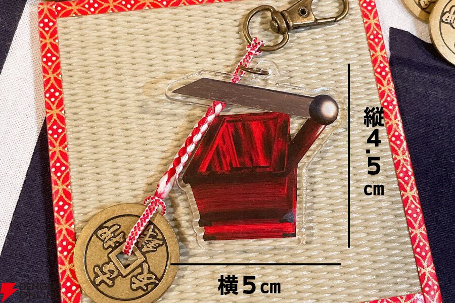 古銭プッシャーで妖怪退治！ デッキ構築＆マルチプレイも楽しめる『古銭プッシャー外伝』Switch 2/Steamで8/13発売