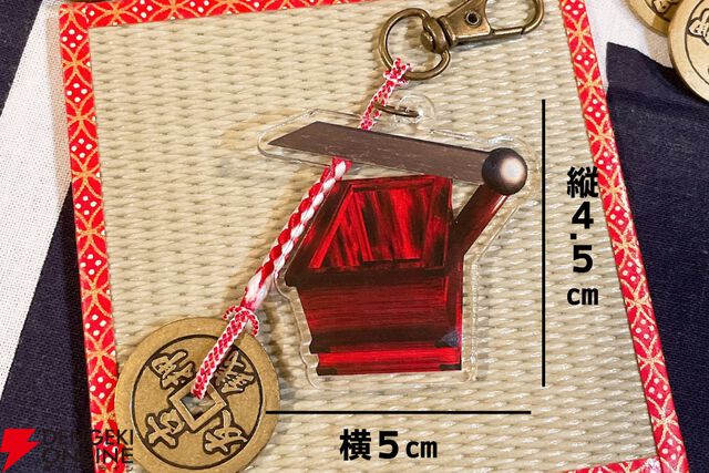古銭プッシャーで妖怪退治！ デッキ構築＆マルチプレイも楽しめる『古銭プッシャー外伝』Switch 2/Steamで8/13発売