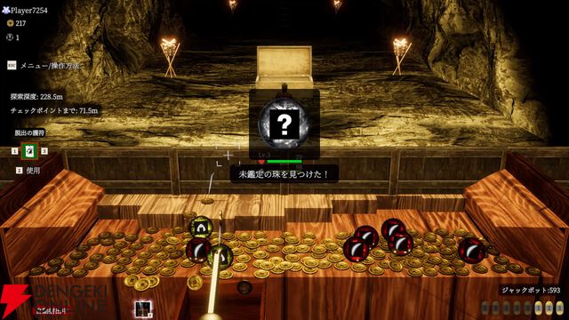 古銭プッシャーで妖怪退治！ デッキ構築＆マルチプレイも楽しめる『古銭プッシャー外伝』Switch 2/Steamで8/13発売