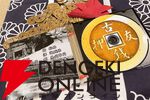 古銭プッシャーで妖怪退治！ デッキ構築＆マルチプレイも楽しめる『古銭プッシャー外伝』Switch 2/Steamで8/13発売