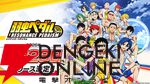 『弱虫ペダル レゾナンス・ぺダイズム（弱ペダイズ）』