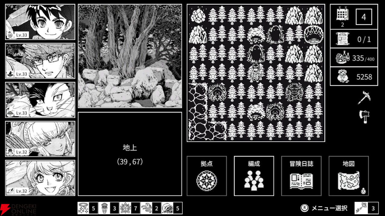 【本日配信】『QUESTER』開発陣による新作ハクスラRPG『モノクローム・エコーズ ホワイト』がSwitchに登場。8/6まで30%オフ