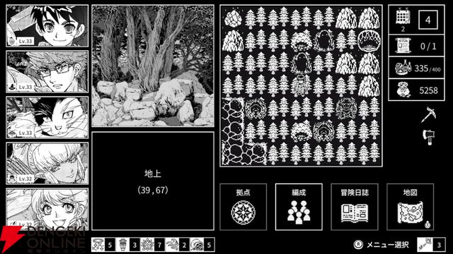 【本日配信】『QUESTER』開発陣による新作ハクスラRPG『モノクローム・エコーズ ホワイト』がSwitchに登場。8/6まで30％オフ
