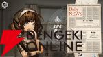 借金を背負った少女が“超能力の裏側”に挑む。大ボリュームで描く推理AVG『Staffer Retro：超能力推理クエスト』本日7/23発売