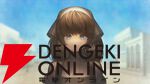 借金を背負った少女が“超能力の裏側”に挑む。大ボリュームで描く推理AVG『Staffer Retro：超能力推理クエスト』本日7/23発売
