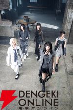 『ガールズバンドクライ First Riff』新バンド“F-272”1stライブ公式レポート。眩暈がするほどの可能性を見せつけ、2027年1月の2ndワンマンライブへ