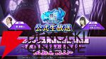 『転生したらスライムだった件 魔王と竜の建国譚（まおりゅう）』