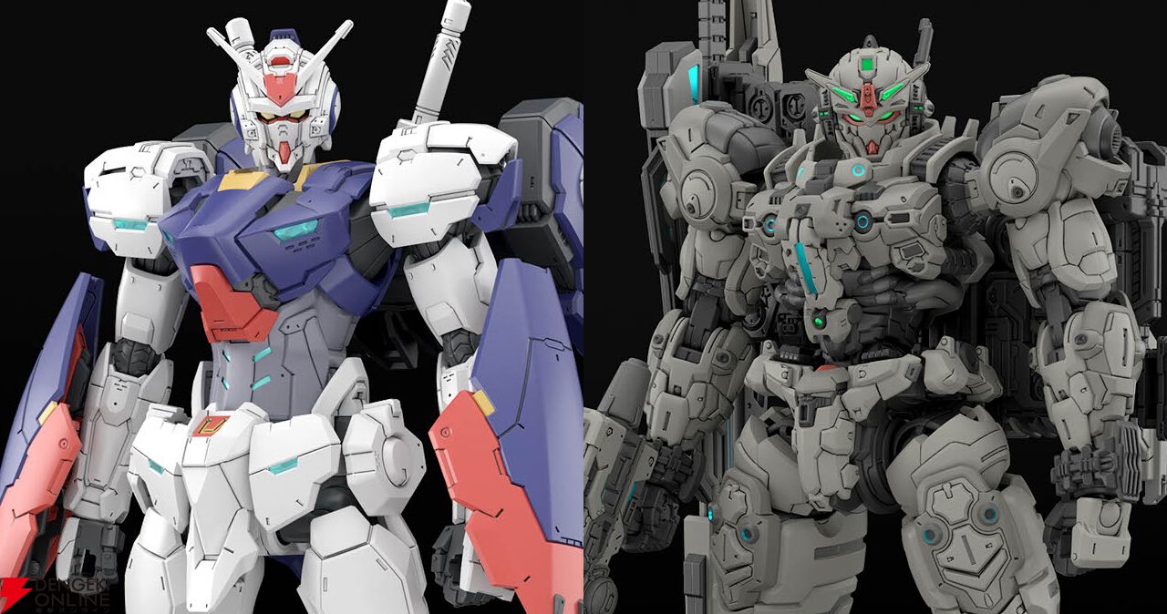 新ガンプラ『ガンダムZERO』および『ガンダムヘリックス』発売決定