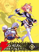 『Xenoblade2（ゼノブレイド2） Nintendo Switch 2 Edition』