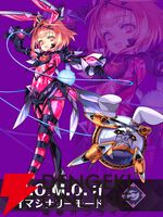 『Xenoblade2（ゼノブレイド2） Nintendo Switch 2 Edition』