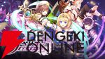 来週のサービス終了情報まとめ（スマホゲーム・ソシャゲ）【2026年7月27日～8月2日】