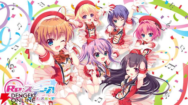 来週のサービス終了情報まとめ（スマホゲーム・ソシャゲ）【2026年7月27日～8月2日】